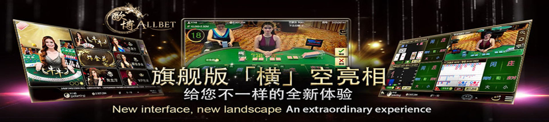 亚星官网-www.yaxin117.com最新登录