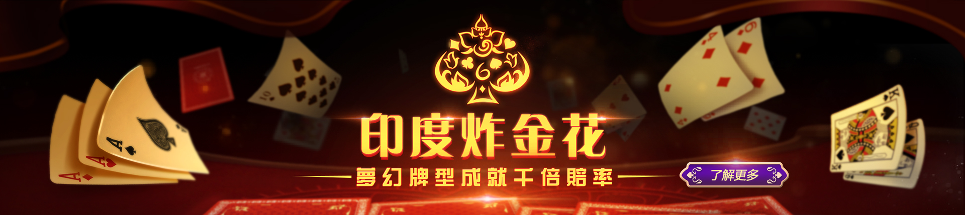 亚星官网-www.yaxin117.com最新登录