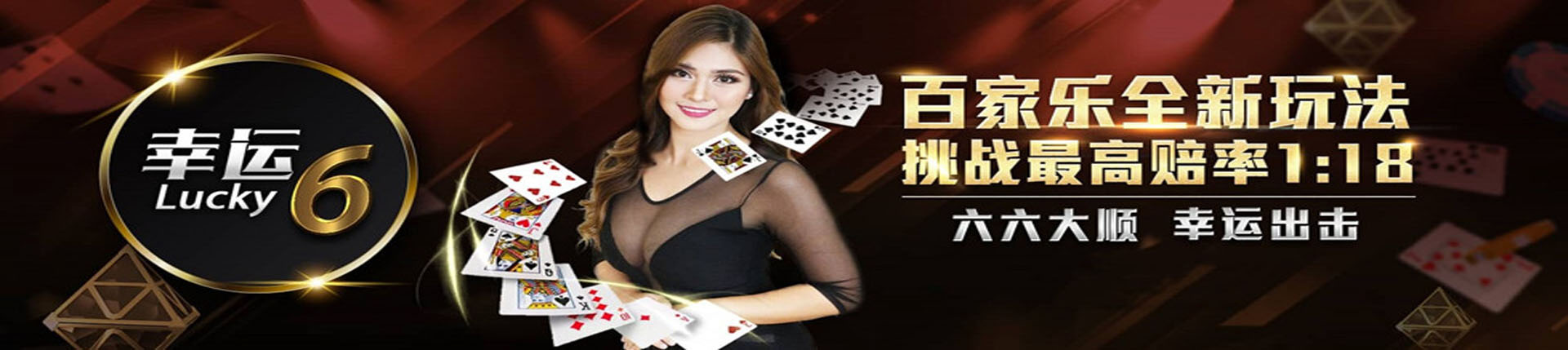 亚星官网-www.yaxin117.com最新登录