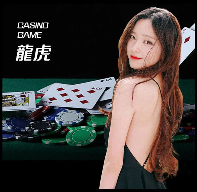 亚星官网-www.yaxin117.com最新登录-龙虎