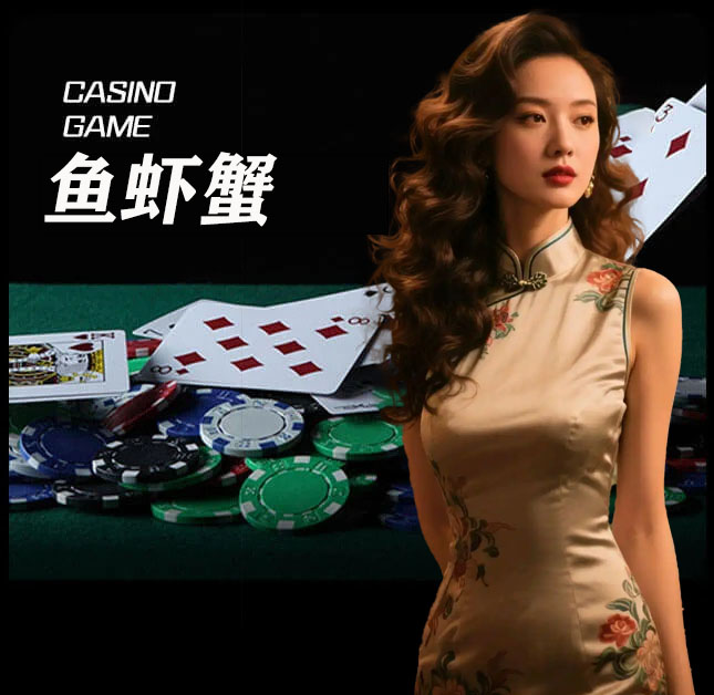 亚星官网_www.yaxin117.com