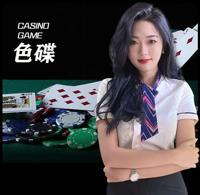 亚星官网_www.yaxin117.com