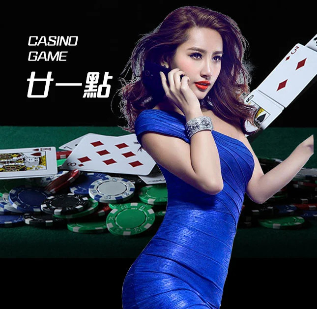 亚星官网_www.yaxin117.com